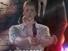 JaneM - 앰버 얼럿