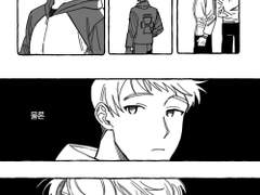 [불멸의 날들 / 필멸] 꿈