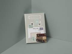 이도시에서 온 편지