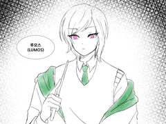 마법 (주문학) 과제, 에일 D. 페어벤