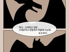 [ 일반과제 ] 시에나 앰브로즈