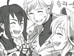 로드 오브 히어로즈 - 모음 01