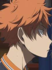 히나타는힘들어요