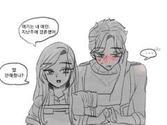 카탈론 모음집 1