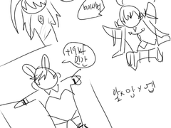 에브아메 헤르아메 어쩌고