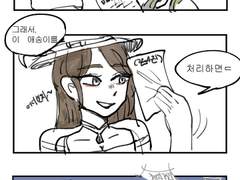 로드오브히어로즈 연성 모음