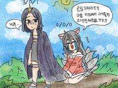 르블아리 모음 1