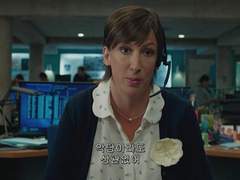 나는 배트맨 팀이 좋아