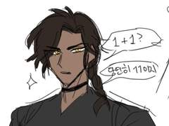 지옥의추억여행