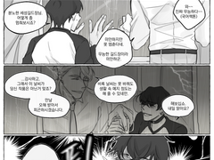 세성 길드장님의 능력(현윶)