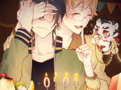 [카케타이] タイガ生誕祭2020