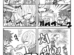 카나치아 만화 34 슈퍼노바 날조만화