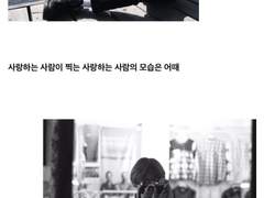 인스타스토리 𝟐𝟓