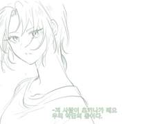 내가 추던 그 춤은(1)