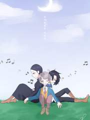 약속의 네버랜드 그림