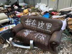 City Of Darkness (下)