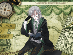 케이든 E. 퍼시우스