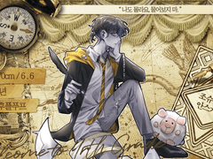 조슈아 T. 안스가르