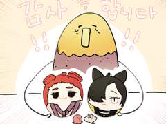 화월600일♥ 선물 받은 후기