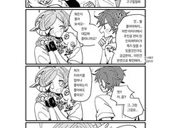 카나치아 만화 42