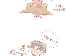 보쿠토는 울지않아!