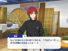 앙스타 오기인 어필토크 정리