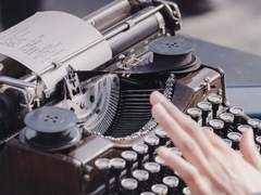 글 커미션 공지