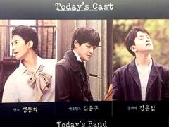 181109 20시 랭보 자셋