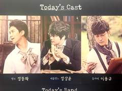 181120 20시 랭보 자여섯