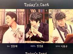 181204 20시 랭보 자여덟