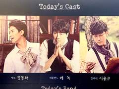 181206 20시 랭보 자아홉