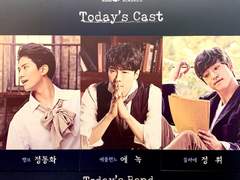 181211 20시 랭보 자열