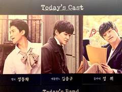 181212 20시 랭보 자열하나