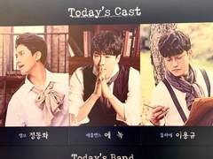 181227 20시 랭보 자열넷