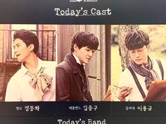 181228 20시 랭보 자열다섯