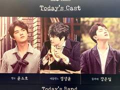 181229 19시 랭보 자열여섯