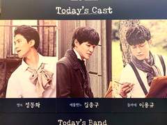 190105 15시 랭보 자열일곱