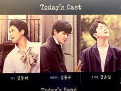 190108 20시 랭보 자열아홉