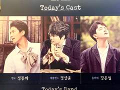 190113 14시 랭보 자스물