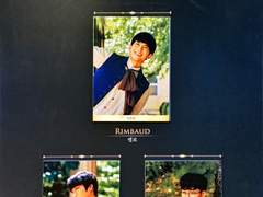 190912 14시 랭보 자셋