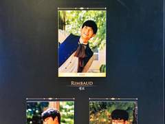 190914 14시 랭보 자다섯