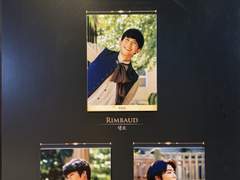 190914 18시 랭보 자여섯