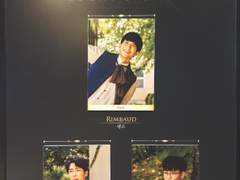 190921 19시 랭보 자아홉