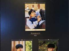 190927 20시 랭보 자열하나