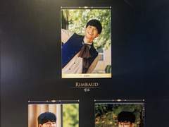 191003 14시 랭보 자열셋