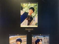 191005 15시 / 19시 랭보 자열다섯 / 자열여섯