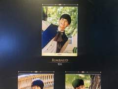 191008 20시 랭보 자열일곱