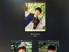 191020 18시 랭보 자스물