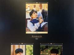 191027 18시 랭보 자스물하나