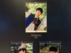 191101 20시 랭보 자스물셋 (후기x 관대 내용 정리o)